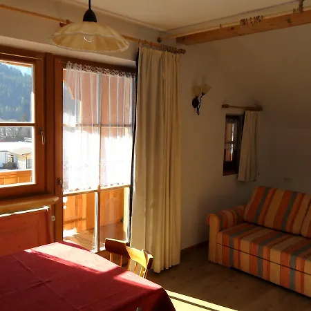 Aparthotel Stauderhof 2*